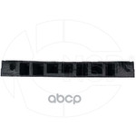 Абсорбер бампера заднего VOLKSWAGEN Polo VI (20-) NSP арт. NSP086N5807251A