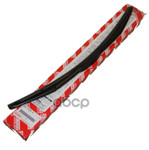 Щётка стеклоочистителя TOYOTA арт. 8521242190