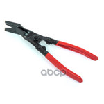 Клещи для снятия клипс ARNEZI арт. R7700307