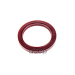 Сальник коленвала GANZ арт. GIE11075