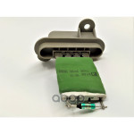 Резистор кондиционера| КАМАЗ-5490/MERCEDES-BENZ Actros/Atego MERCEDES-BENZ арт. A001821766064