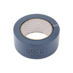 Скотч малярный 50 мм x50 м толщина 145 мкм устойчи ARNEZI арт. R8030351