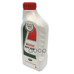 Масло трансмиссионное LAND ROVER арт. LR048849