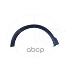 Накладка RENAULT Kaptur крыла переднего левого NSP NSP арт. NSP07638132812R