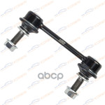 Стойка стабилизатора RE L/R FORD Mondeo V KORWIN арт. KWAD1397