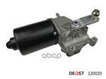 Мотор стеклоочистителя передний FORD FUSION (JU_) 08.02- DEQST арт. 120029