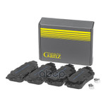 Колодки торм зад GANZ арт. GIJ09238