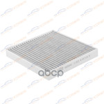 Фильтр салонный угольный Hyundai Creta 16-/Solaris 17-/Kia Rio 17-/Sportage IV KORWIN арт. KWFD0044C