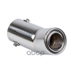 Насадка на глушитель 63х165 мм ARNEZI ARNEZI арт. A0701023