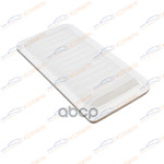 Фильтр воздушный Toyota Avensis (T25) 03-08/Coroll KORWIN арт. KWFA0013