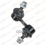 Стойка стабилизатора FR R Honda CR-V  01.01.2001 - KORWIN арт. KWAD0050R