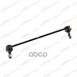 Стойка стабилизатора FR L HONDA ACCORD 2013-2017 KORWIN арт. KWAD0056L