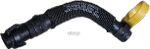Шланг системы охлаждения MERCEDES-BENZ арт. A2702031882