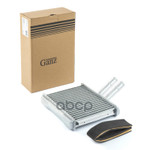 Радиатор отопителя салона DAEWOO Lanos/ZAZ Chance 97- GANZ арт. GIF07053