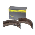 Колодка барабанная (2шт) HYUNDAI HD65/HD72/HD78 GANZ GANZ арт. GIJ09431