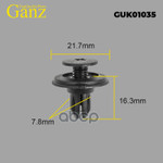 Клипса универсальная GANZ GANZ арт. GUK01035