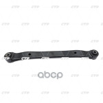 Тяга поперечная CTR арт. CQ0174