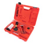 Набор для проверки герметичности системы (вакуумметр) ARNEZI ARNEZI арт. R7703036