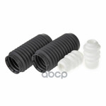 Пыльники с отбойниками передних амортизаторов к-кт GANZ арт. GIK07121