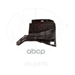 Защита картера NSP NSP арт. NSP0196185777