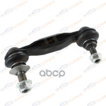 Стойка стабилизатора RE L/R BMW 7 (F01,F02) KORWIN арт. KWAD1907