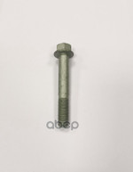 Болт задней балки Hyundai-KIA арт. 5511707100