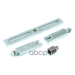 Съемник универсальный ARNEZI арт. R7720401