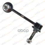 Стойка стабилизатора FR R LAND CRUISER 2003-2010 &amp; KORWIN арт. KWAD0057R