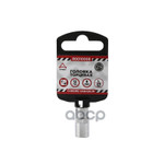 Головка 1⁄4’ 12-и гр. 8 мм L=25 мм, ARNEZI R001000 ARNEZI арт. R0010008