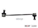Стойка стабилизатора OPEL МОККА 06.12- DEQST арт. 111024