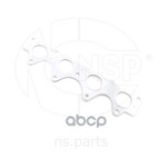 Прокладка выпускного коллектора NSP арт. NSP02285212B010