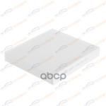 Фильтр салонный Ford Focus II &gt;04/Volvo C30 &gt;06/S4 KORWIN арт. KWFD0033