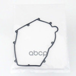 PACKING A HONDA арт. 30132P2AJ01