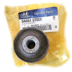 Сайлентблок переднего рычага наружный Корея Hyundai-KIA арт. 545513T000