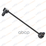 Стойка стабилизатора FR L KIA OPTIMA 2010-2015 KORWIN арт. KWAD0346L