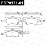 FAP КОЛОДКИ ТОРМОЗНЫЕ ДИСКОВЫЕ FAP арт. FDP017101