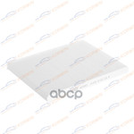 Фильтр салонный Audi A3/Skoda Octavia I 96-/VW Bor KORWIN арт. KWFD0003