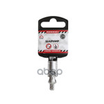 Кардан 1⁄4’ L=40 мм, ARNEZI ARNEZI арт. R0050040