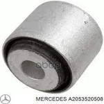 САЙЛЕНТБЛОК КУЛАКА ПОВОРОТНОГО MERCEDES-BENZ арт. A2053520508