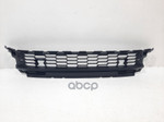 Решётка пер бампера центр VAG арт. 565853677E9B9