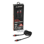Дата-кабель Type C - Type C (1.2м, 3A, 60W) быстра ARNEZI арт. A0605043