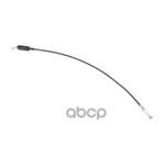 Трос открывания двери GANZ арт. GIC09002