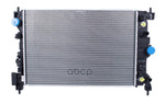 Радиатор охлаждения Opel Mokka DelcoParts арт. 19347563