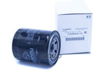 Фильтр масляный SUBARU арт. 15208AA110