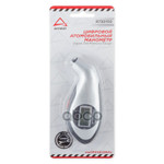 Манометр ARNEZI арт. R7301110