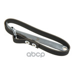 Съемник масляного фильтра ARNEZI арт. R7402012