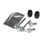 Ремкомплект направляющих суппорта GANZ арт. GIL06811