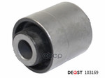 Сайленблок поперечного рычага задней подвески MITSUBISHI LANCER 2000 - 2013 DEQST арт. 103169