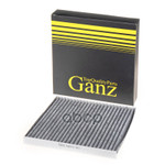 Фильтр салонный (угольный) MAZDA CX-9 (TB) GANZ GI GANZ арт. GIR03225