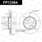 Тормозной диск FAP арт. FP13364